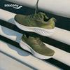 SAUCONY Мужские беговые кроссовки Triumph 22 с максимальной амортизацией