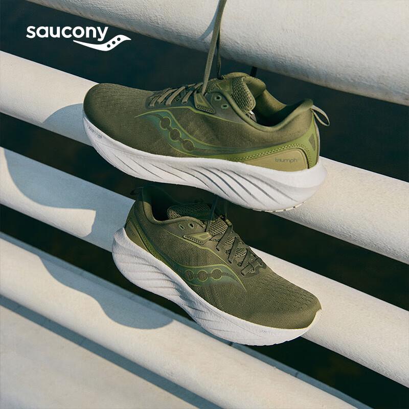 SAUCONY Мужские беговые кроссовки Triumph 22 с максимальной амортизацией