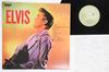 Виниловая пластинка ELVIS PRESLEY Elvis RPL6017 RCA 1985 Япония Рок Б/у