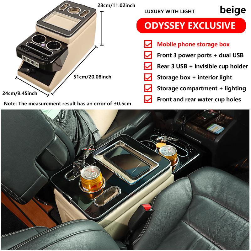 Ящик-органайзер подлокотника Volkswagen Caravelle/Multivan T5 T6 Luxgen