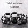 Zhong Aoda Kettlebell