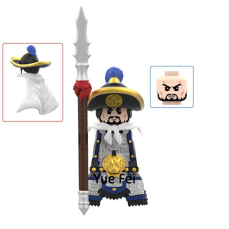 Древняя модель Юэ Фэй, блоки MOC, набор кубиков, подарки, игрушки для детей W1323-W1329