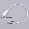 2-контактный 5В USB 2.0 штекер-розетка Кабель-удлинитель питания черный белый 0,3 м 1 м для компьютерных аксессуаров