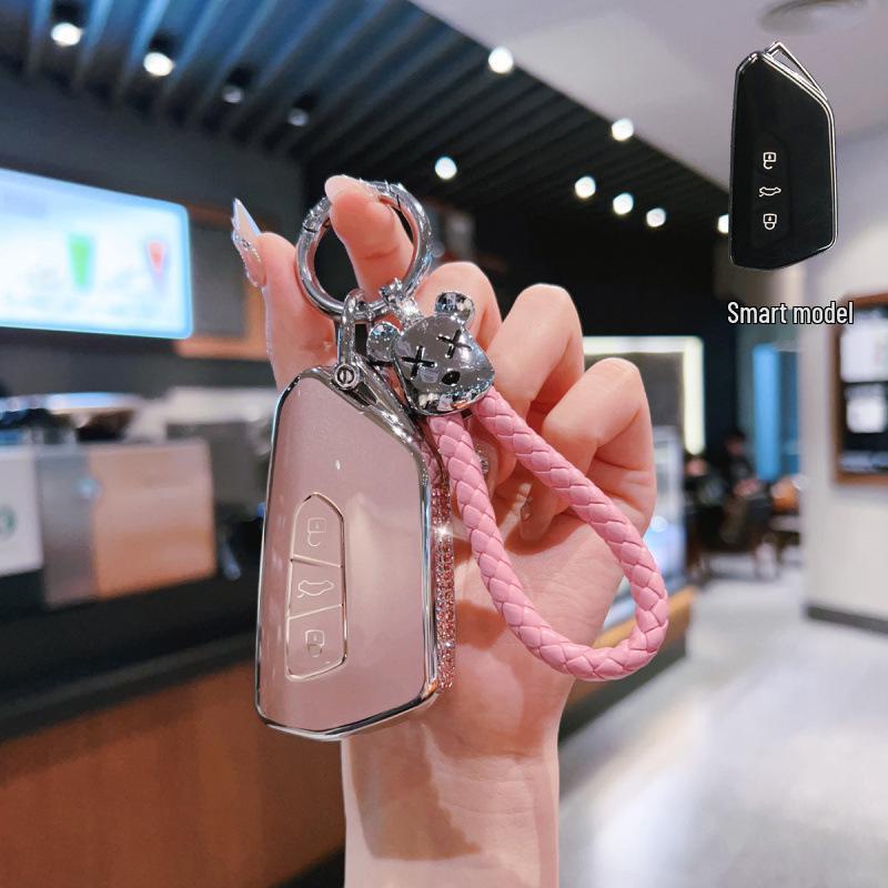 Чехол для ключей Volkswagen ID.3/ID.4/ID.6/ID.7 CROZZ, защитная пряжка для женщин