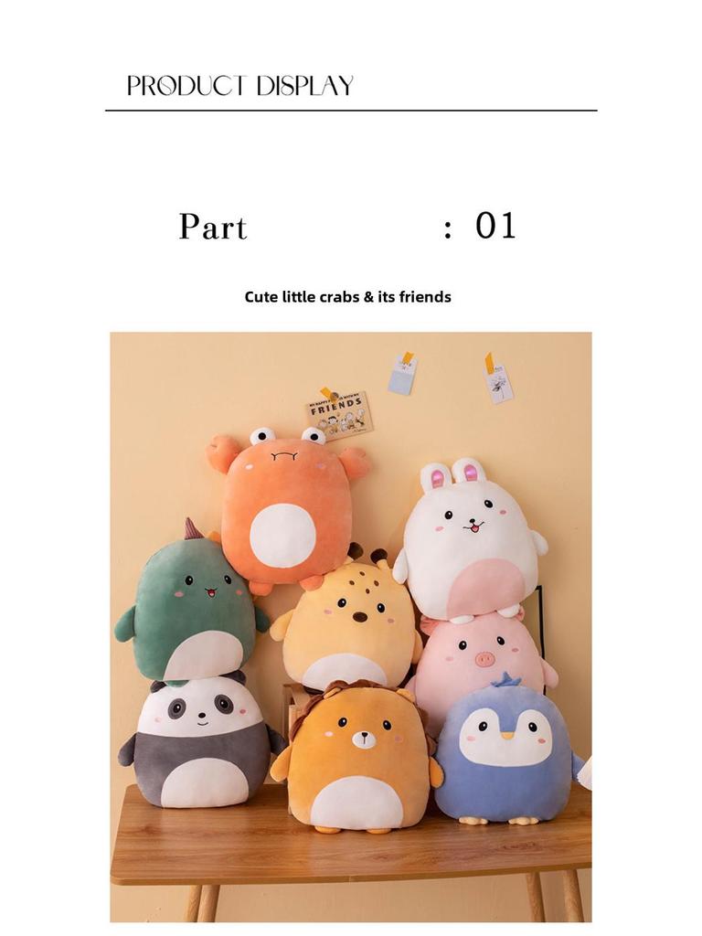 Мультяшная плюшевая кукла-подушка Ins: Подушка с изображением динозавра и льва и одеялом