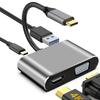 4-в-1 Док-станция Type-C: Многоэкранный HDMI-дисплей и концентратор для 4K-зеркалирования