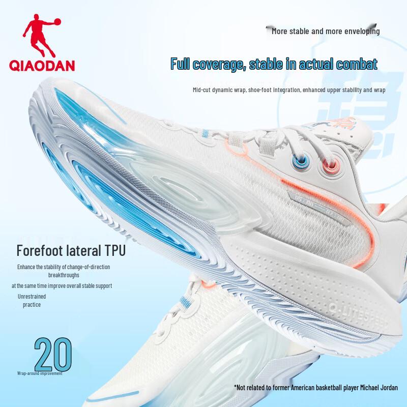 Мужские баскетбольные кроссовки Jordan Dawn 3