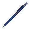 Механический карандаш Rotring 600, Темно-синий, 0,5 мм, Полностью металлический корпус, Для черчения, Индикатор твердости, Длина 142 мм, Диаметр 8 мм, Вес 22 г, В подарочной упаковке