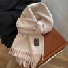 Женские модные шарфы-накидки latest design из однотонного имитации кашемира, теплые зимние, двусторонние, с кисточками, плед-шарф