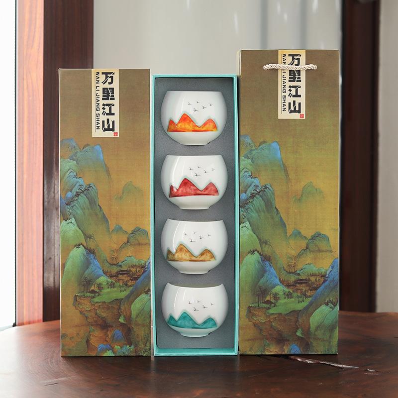 Dehua suet jade white porcelain master cup national style ceramic tea set kung fu tea cup tea cup holiday souvenir set