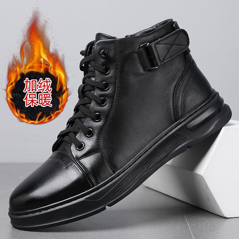High-top Men's Shoes, Winter Men's Versatile Trend, Leather Fleece Casual Board Shoes, Men's Workwear Style Boots, Men's Black
