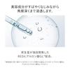 SHISEIDO Essential Energy Увлажняющий дневной крем 50 г SPF20 PA+++ Кремовый ЦветочныйЦитрусовый Увлажняющий Сухость Мелкие морщины Текстура
