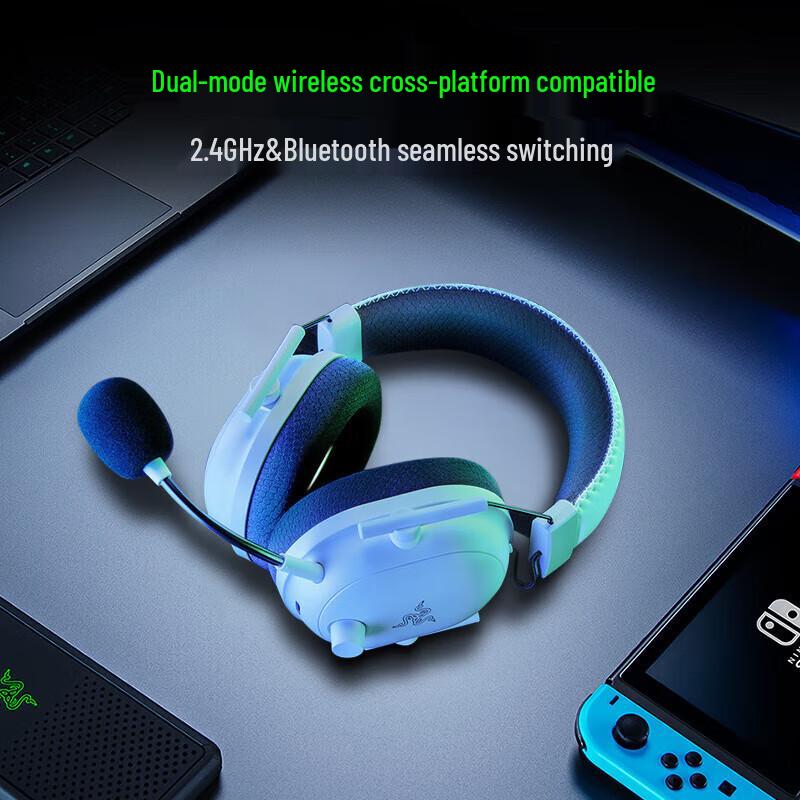 Razer BlackShark V2 Pro Wireless Gaming Headset