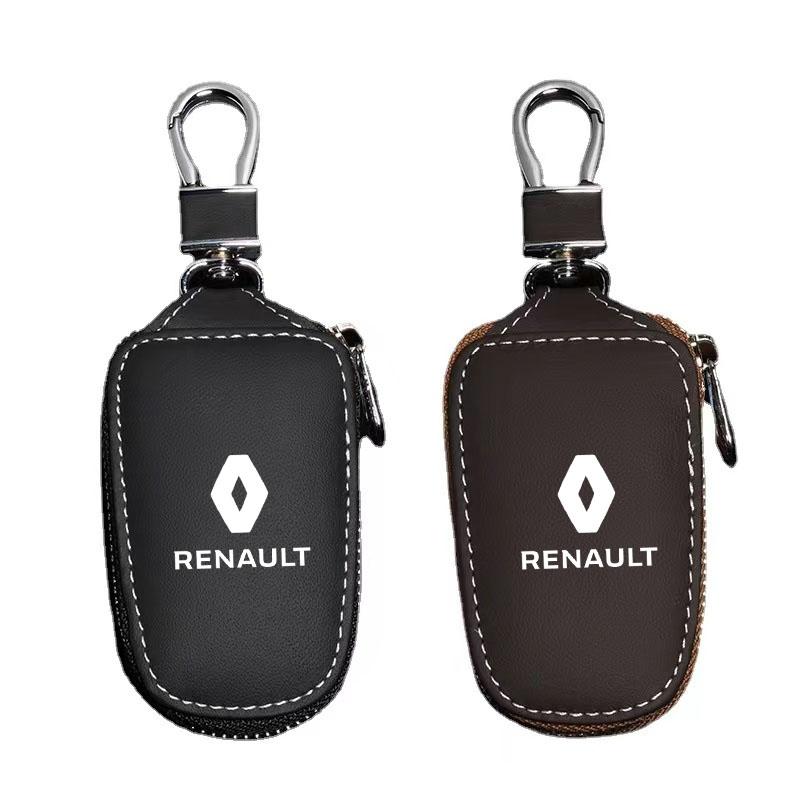 Car Key Protection Shell Bag Carbon Filber Car Key Case for Renault Trafic Duster Megane Clio Fluence Captur MK4 Zoe RS Auto r888