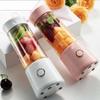 Portable Multi-function Juicer Small Household Juice Cup Mini Electric Juicer Simple and Convenient Kitchen Supplies