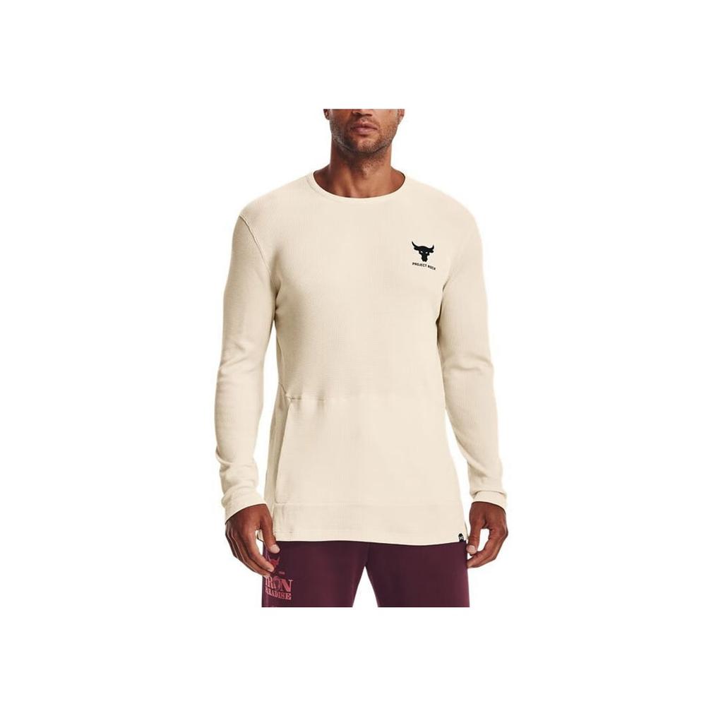 Under Armour Однотонная дышащая тренировочная футболка с круглым вырезом и длинным рукавом, мужские топы, бежевый цвет 1376050-110
