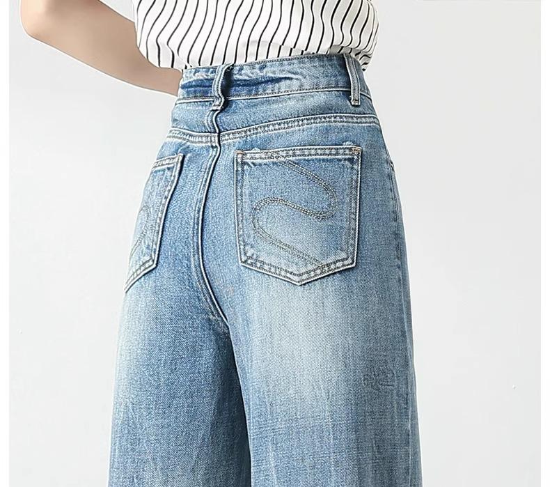Wide-Leg High Waist Light Jeans for Women - Spring 2025 Trend