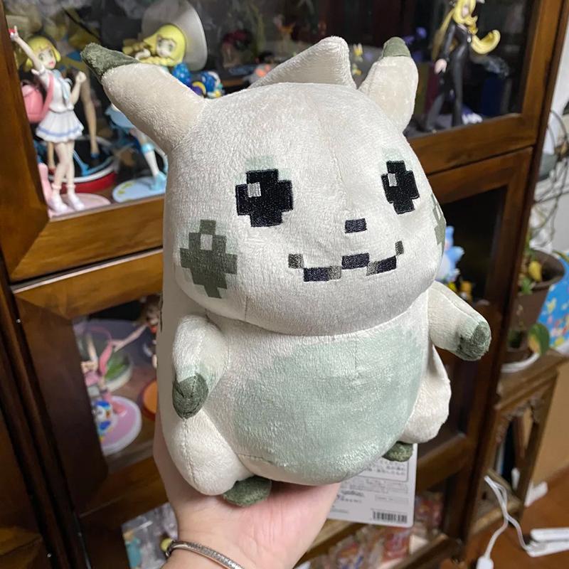 30Th Anniversary Initial Pixel Pikachu Stuffed Doll Anime Hobbies Collection Adorably Home Decor Toys Anime Doll Gift
