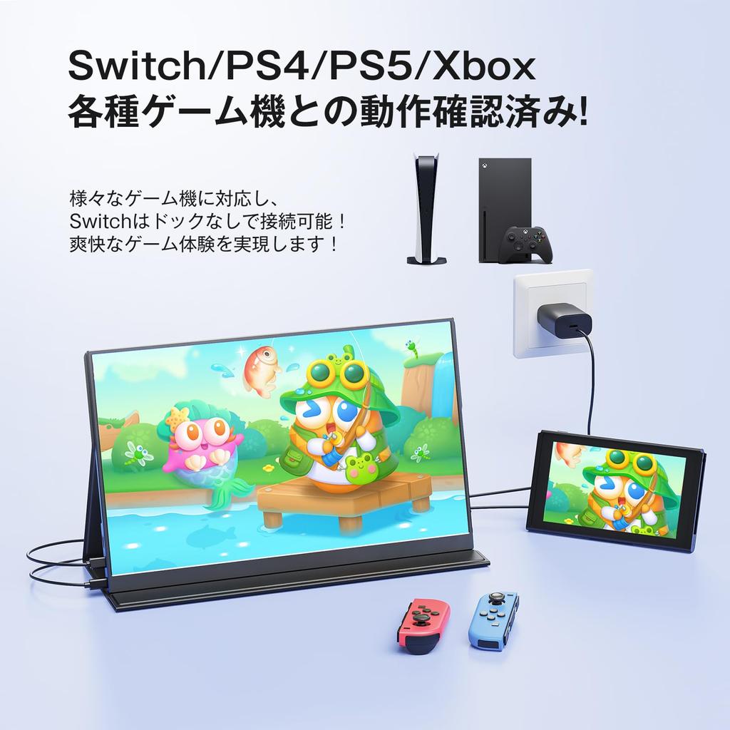 KEEPTIME Mobile Monitor 14 Inch Ultra Thin Ultra Light Mobile Display 1200P Resolution High Brightness sRGB Wide Color Gamut Narrow Frame Portable