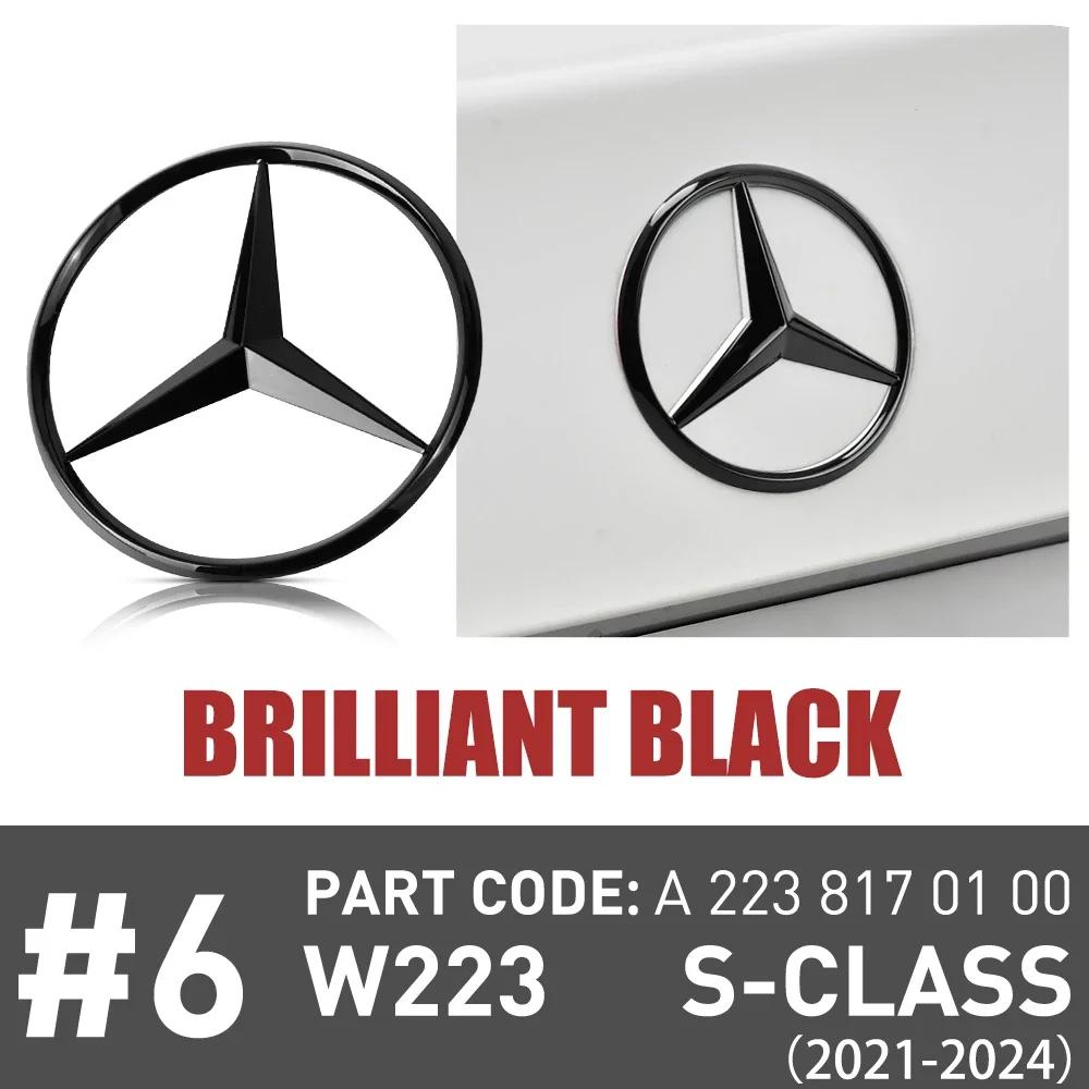 CQW1 Car Original Rear Label Badge Sticker Decoration Tail Logo Replacement Accessory For Mercedes-Benz W223 S500 S580 2021 2022 2023