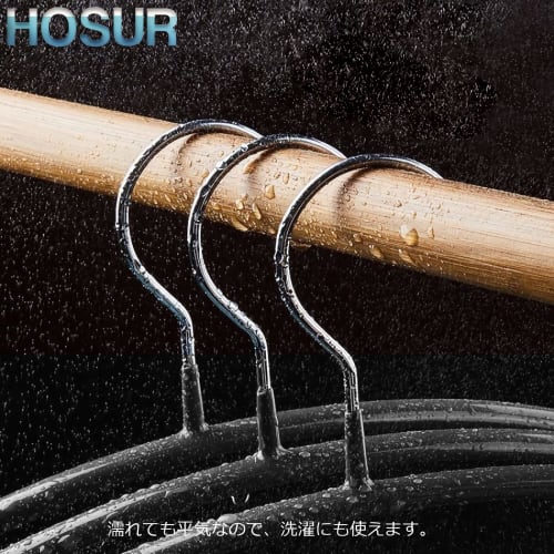 HOSUR Non-Slip, Non-Marking Hangers, 20-Piece Set, Shape-Retaining, Stiffness-Resistant, Laundry Hangers, Space-Saving, Suit Hangers, Black