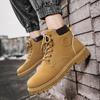 Autumn Men's Shoes Versatile High-top Martin Boots Platform Tooling Shoes Heightening Casual Shoes Korean Version Trendy Shoes Labor Insurance Shoes