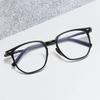 Classic Square Anti-Blue Light Glasses Men Women Ultra Light Computer Glasses Male Daily Decoration Eyeglasses