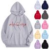Women's Casual Comfort Plush Long Sleeve Loose Neck Pullover Heart Beat Print Hoodie