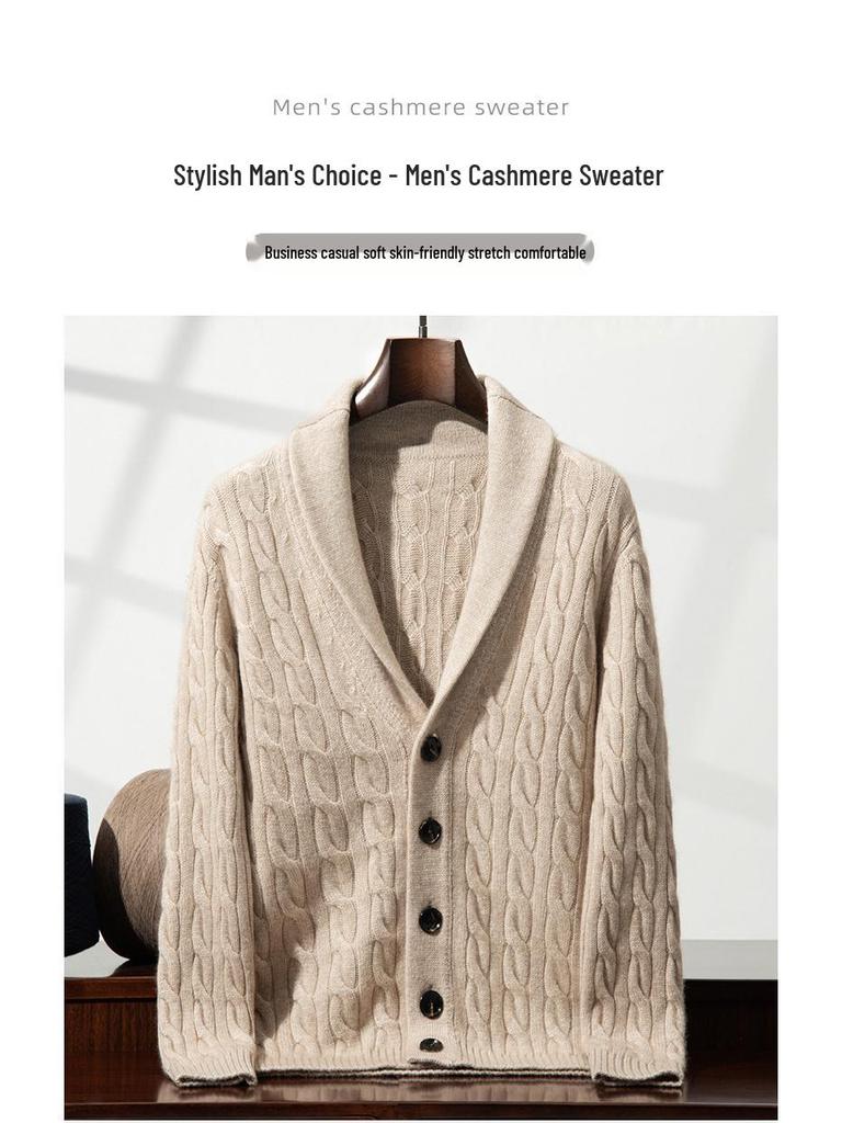 Мужской кардиган из мягкого кашемира: Приятный к коже, толстой вязки, свитер с шалевым воротником.