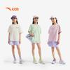 Anta Kids Girls' Quick-Dry Knit T-Shirt