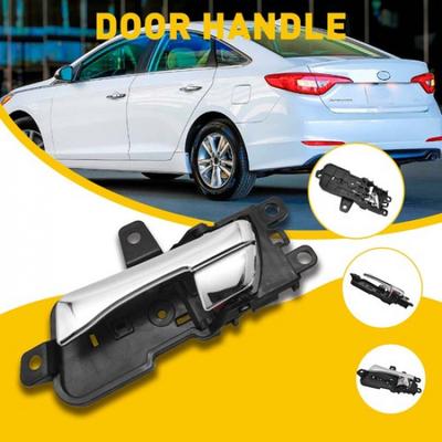 Внутренняя ручка двери салона со стороны водителя для Hyundai Sonata 2011-2015