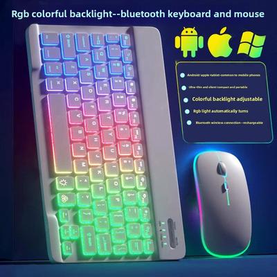 Клавиатура с подсветкой Bluetooth Мышь Подходит для Ipad Планшет Клавиатура Magic Control 10 дюймов