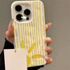 Желтый полосатый чехол для телефона с узором солнца для IPhone 17 Pro Max 16 15 14 13 12 11 Pro Max Plus 17Air 16E Мягкий чехол со сморщенной текстурой