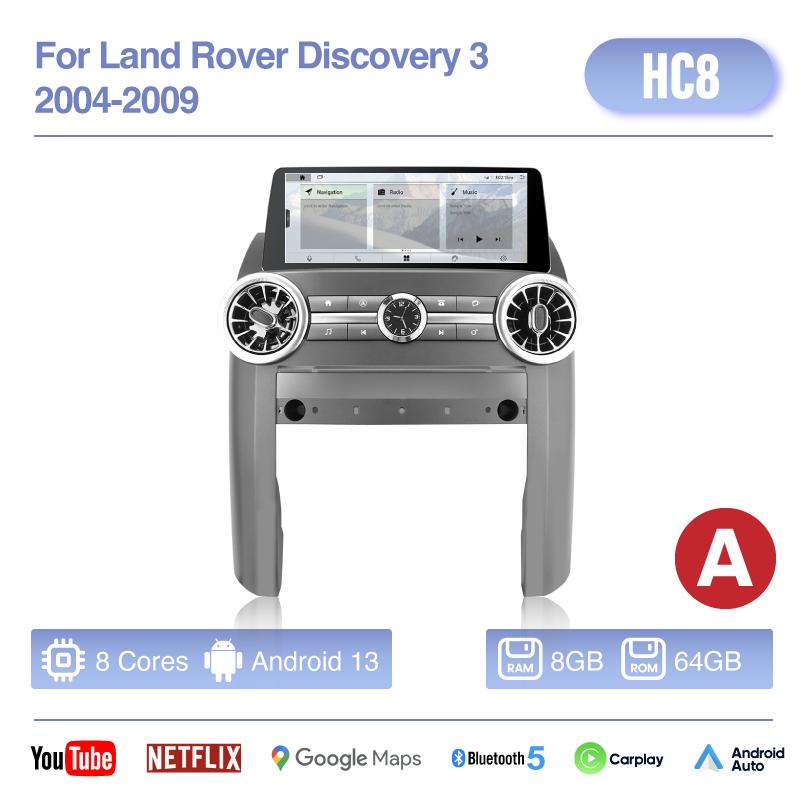 12,3 дюйма Для Land Rover Discovery 3 2004-2009 GPS-навигация Android 13 8+256 ГБ Carplay Автомагнитола Стерео Мультимедийный Видеоплеер