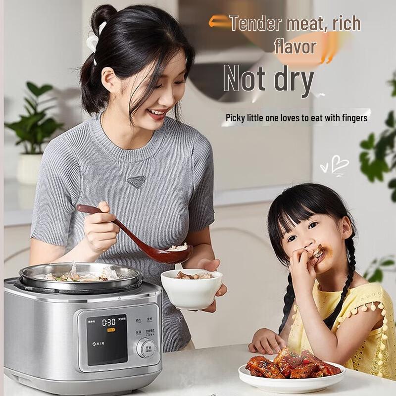 Midea Электрическая скороварка из нержавеющей стали 316L, 5 л