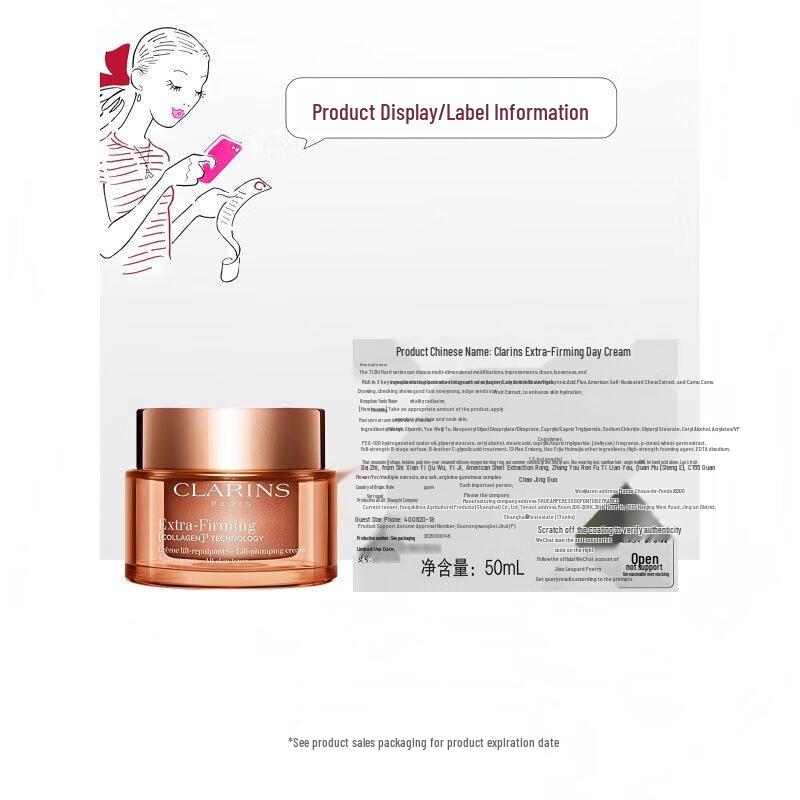 Clarins Двухступенчатый набор: Дневной и Ночной крем с экстра-подтягивающим эффектом