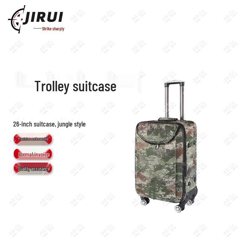 Туристическое снаряжение и памятная коллекция Jirui