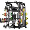 Commercial Integrated Smith Machine and Functional Trainer