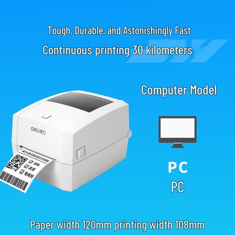 USB-термопринтер этикеток Deli DL-888D, китайская вилка (адаптер в комплекте)