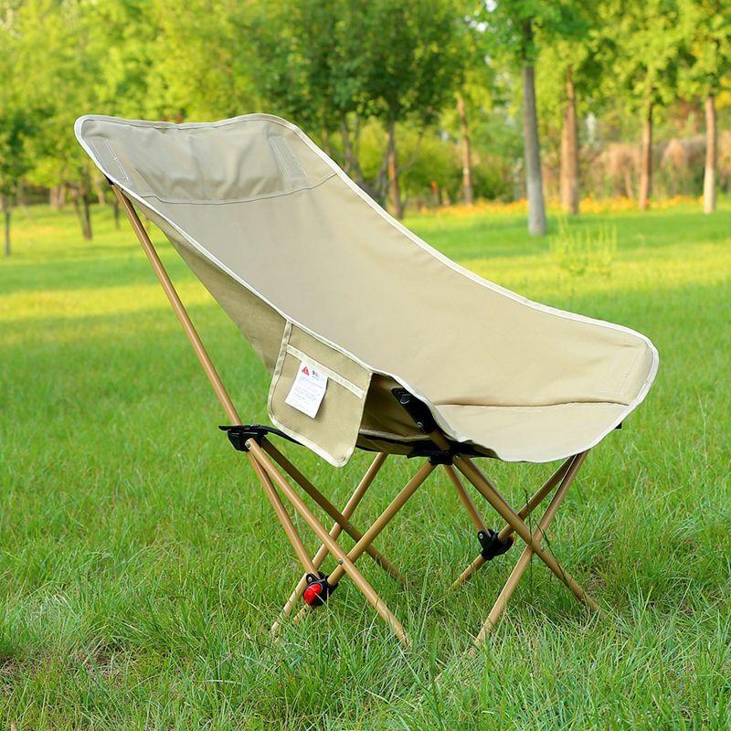 Outdoor Folding Moon Camping Chair