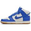 Dunk SE High Racer Blue Gum - Fv6612-001