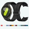 Full Cover Band for Samsung Galaxy Watch 7 44mm Silicone Magnetic Buckle Fit Men Women for Galaxy Watch 5 Pro 45mm Watchstrap