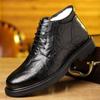 Мужская кожаная обувь деловая на шнуровке хлопковая обувь зимняя высокая плюс бархат для сохранения тепла пожилые формальные мужские кожаные туфли