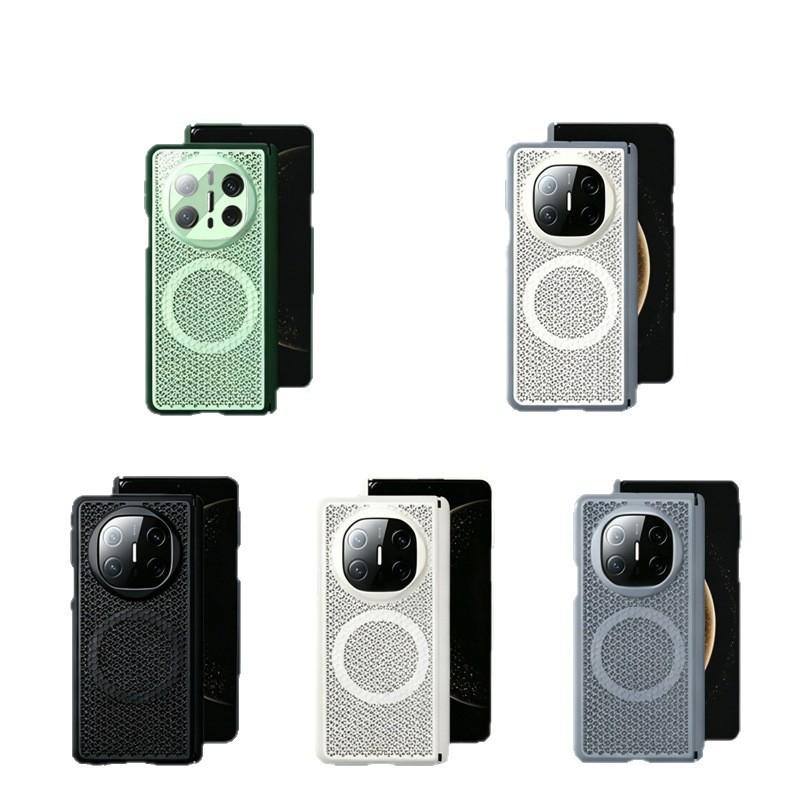 Magnetic Adsorption Dual-Hinge Honeycomb Shockproof Cooling Phone Case Mate X6/X7 Liquid Silicone Slim Protective Cover