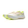 Li Ning Yueying 5pro Амортизация Скольжение Устойчивость к истиранию Дышащий Легкий Отскок Низкий верх ARHV013-6