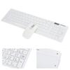 Wireless Keyboard and Mouse Set with FN+Multimedia Buttons, 10m Remote Connection, White