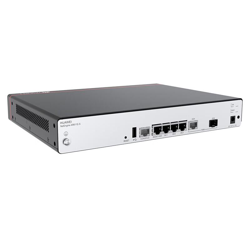 HUAWEI AR600 Series Enterprise Security Router (CN version)
