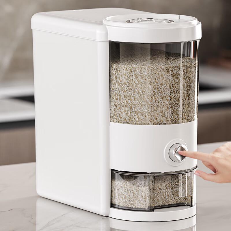 LISM Press-Type Sealed Rice and Grain Dispenser