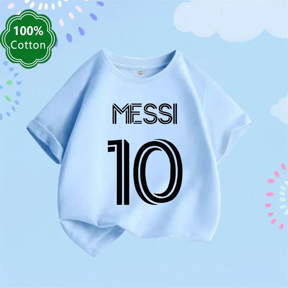 Football Children's Cotton T-shirt Simple Print Messi No. 10 High-quality Top Clothing Outdoor Street Fashion Trend Brand Top