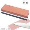 Набор точильных камней King Whetstone двусторонний #1000/#6000 с держателем, тип A